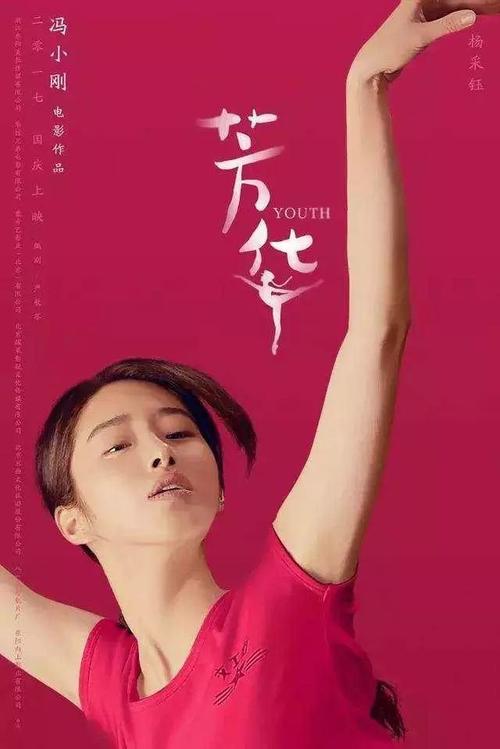 毕业证和学位证编号查询